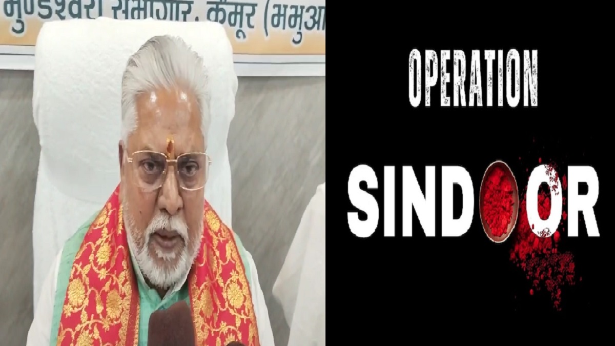 ‘भागने के लिए कम पड़ जाएगी जमीन’, ऑपरेशन सिंदूर पर मंत्री प्रेम कुमार का बड़ा बयान, कहा- भारतीय सेना पर रहा है सदा गर्व