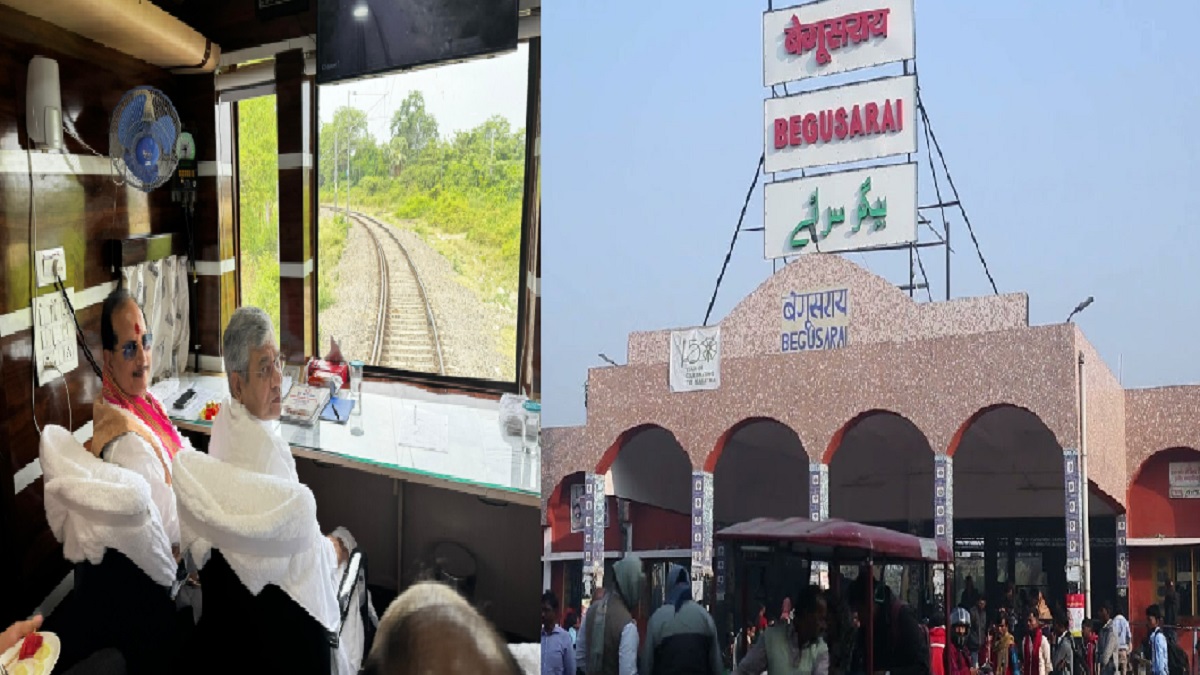 विकास के लिए कराह रहा बेगूसराय रेलवे स्टेशन, क्या रेल मंत्री अश्विनी वैष्णव के आने से बदलेगी सूरत? गिरिराज सिंह की बात भी नहीं मानते हैं अधिकारी