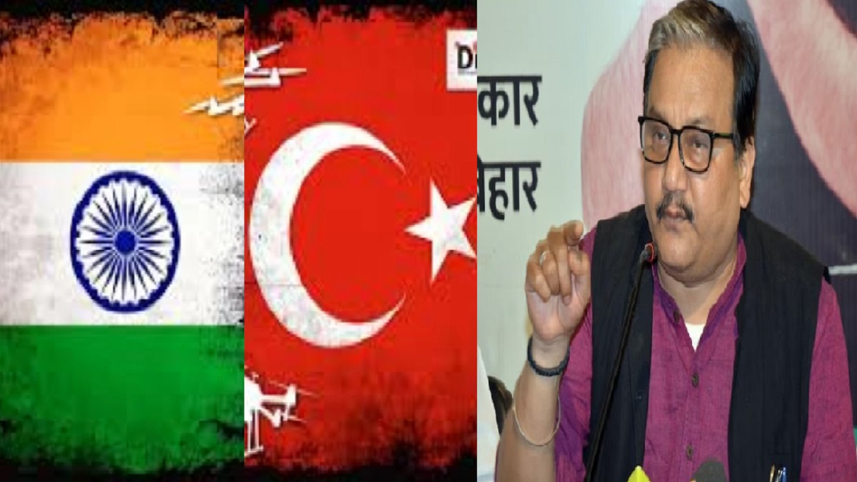 जानें भारत में क्यों हो रहा तुर्की और अजरबैजान का बहिष्कार? मनोज झा ने कहा- भारत जैसे विश्वसनीय देश को छोड़कर आप…
