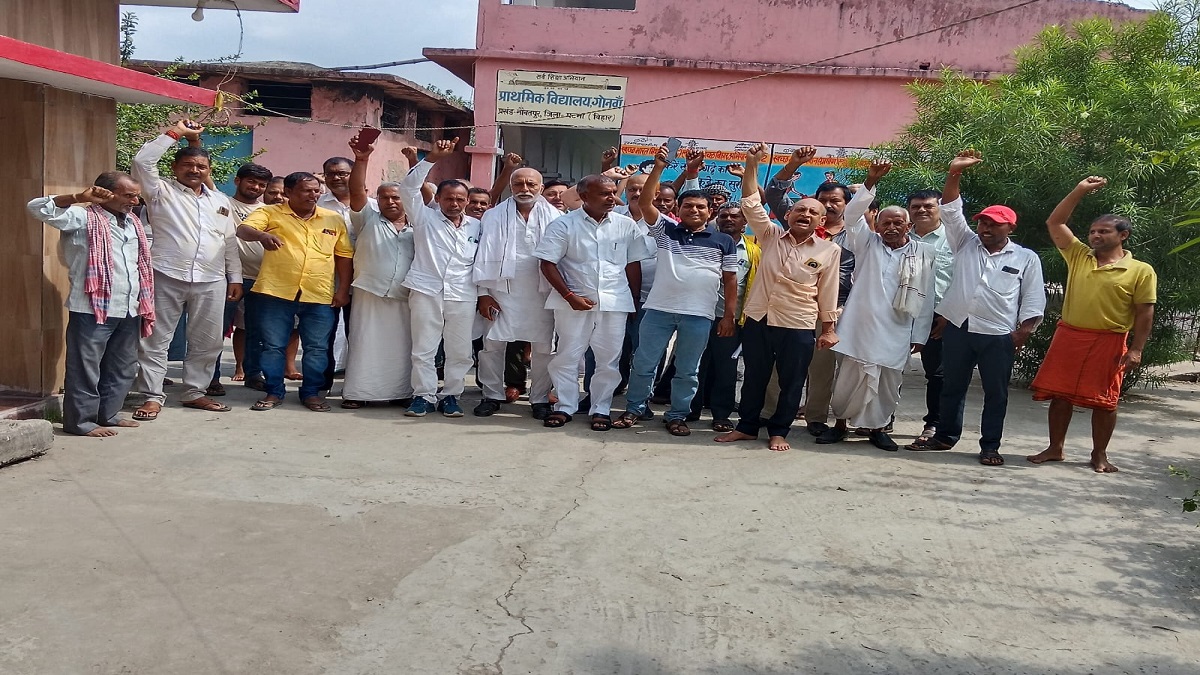 ‘जान दे देंगे, लेकिन जमीन नहीं’, नौबतपुर में लोगों ने इंडस्ट्रियल पार्क के लिए भूमि अधिग्रहण का किया विरोध
