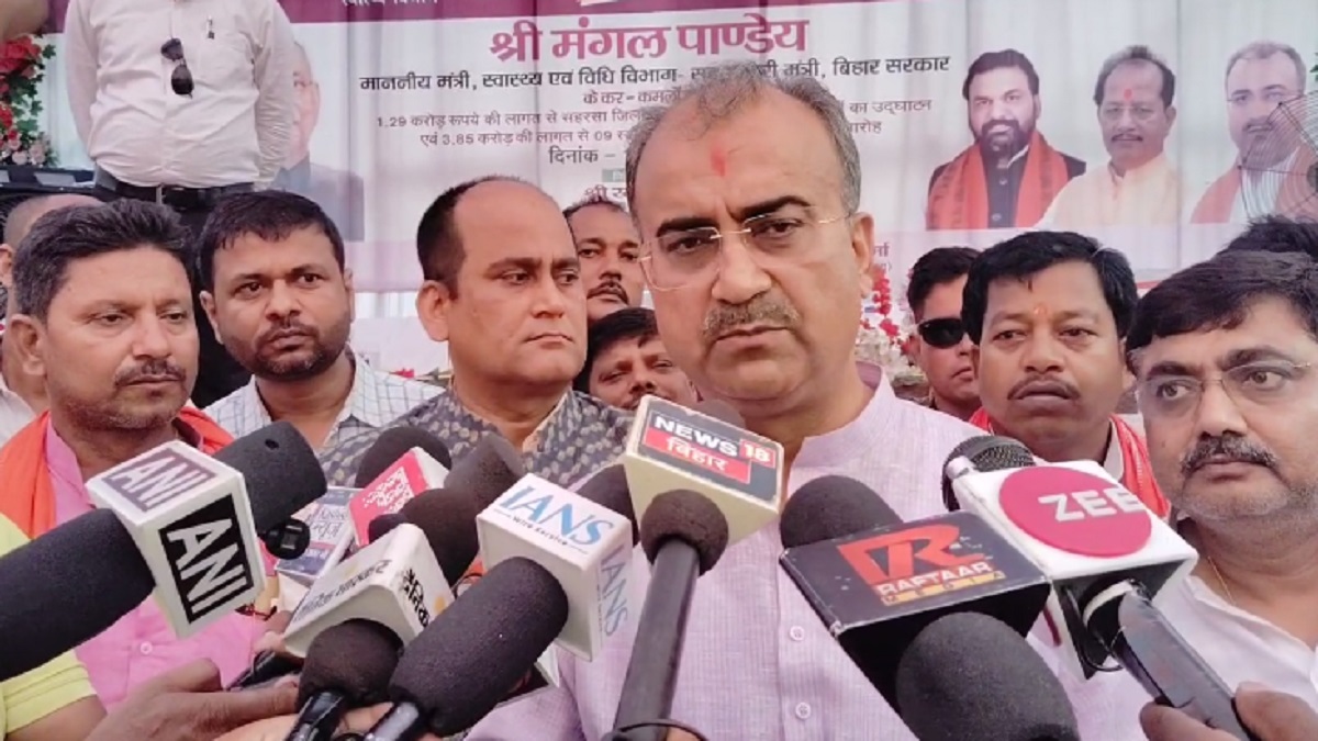 स्वास्थ्य मंत्री मंगल पांडे ने सहरसा को दी बड़ी सौगात, 29 लाख की लागत से बने 3 हेल्थ एंड वेलनेस सेंटर का किया उद्घाटन