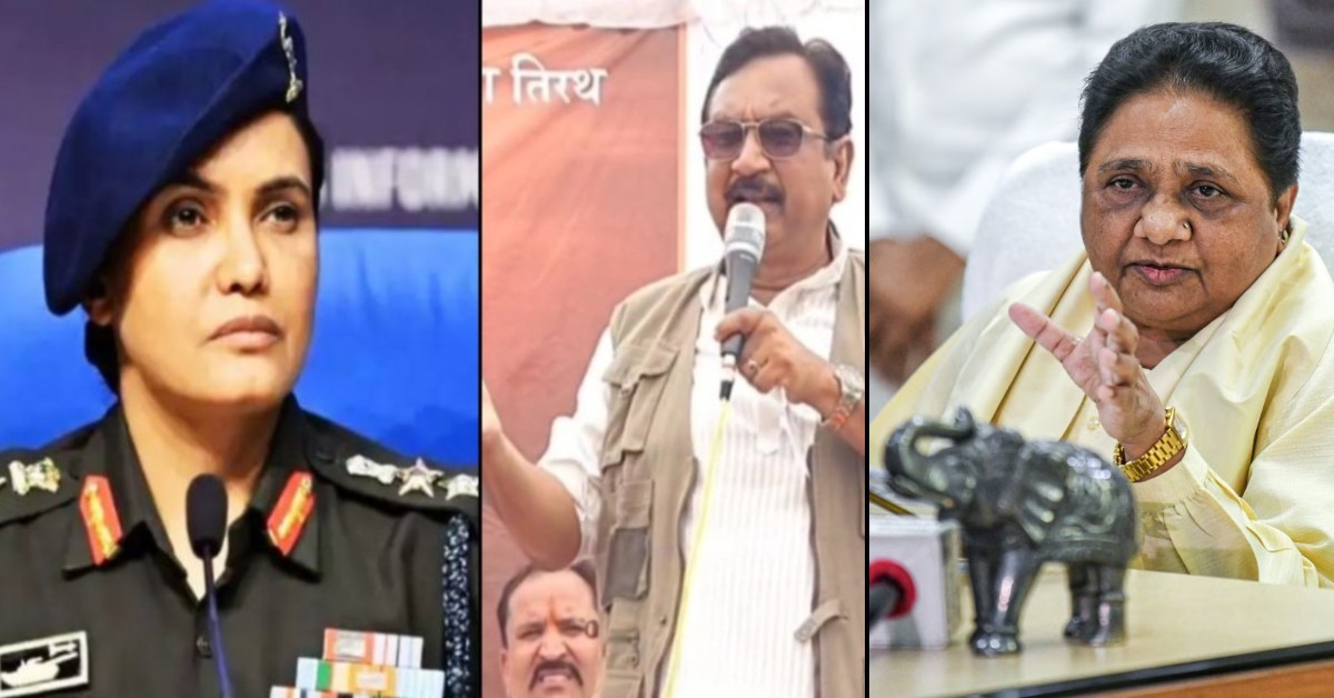 ‘ये लोग ऑपरेशन सिंदूर…’, सोफिया कुरैशी के खिलाफ विवादित टिप्पणी पर भड़कीं मायावती, कहा- कार्रवाई जरूर करे ताकि दुश्मनों के मंसूबे नाकाम हो