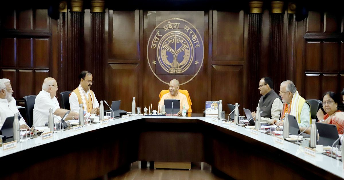 योगी कैबिनेट बैठक : 11 अहम प्रस्तावों पर लगी मुहर, ट्रांसफर पॉलिसी कैबिनेट में पास, हर जिले में बनेगी स्मार्ट पार्किंग