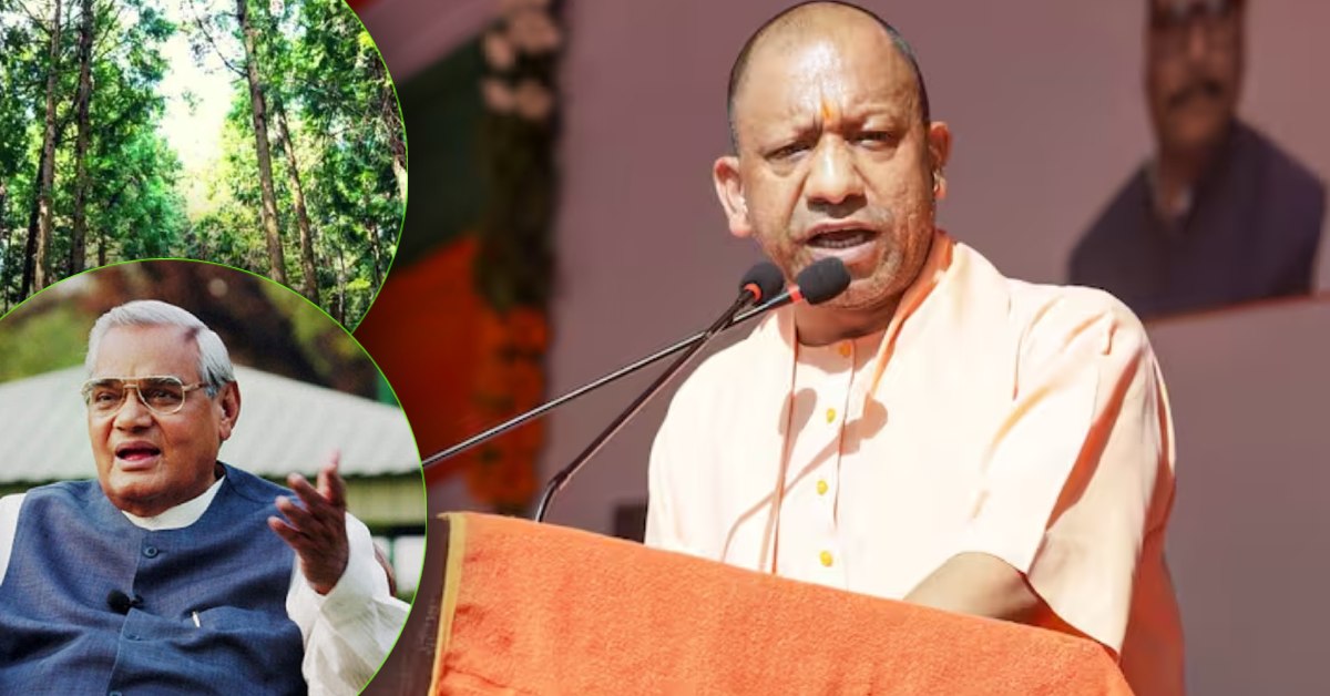 योगी सरकार का बड़ा फैसला : राज्य के 75 जिलों में अमर शहीदों के नाम पर बसाए जाएंगे वन, प्रेरणा और पर्यावरण का होगा मेल