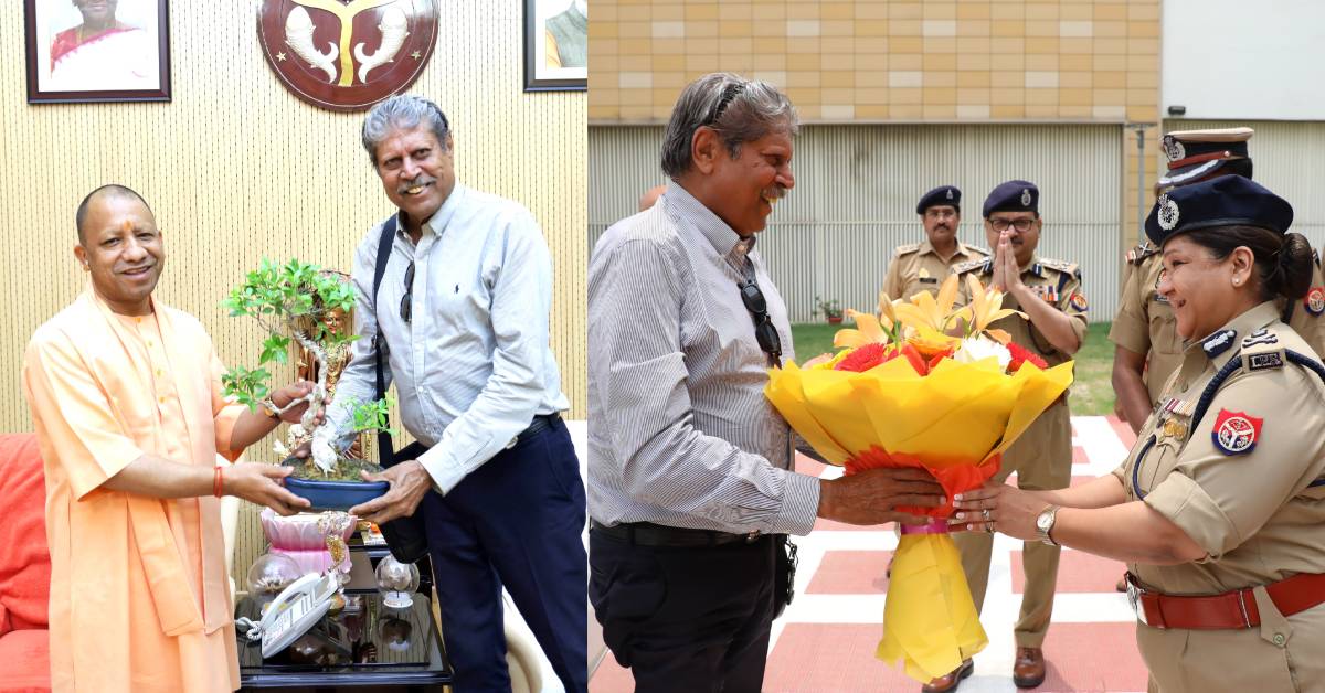 ‘सीएम योगी ने तो…’, यूपी पहुंचे कपिल देव, कानून व्यवस्था को लेकर कह दी बड़ी बात