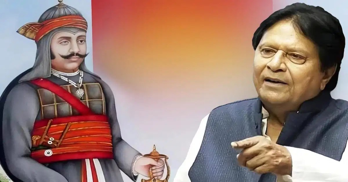 राणा सांगा विवादित टिप्पणी मामला : कोर्ट ने सांसद रामजी लाल को दी बड़ी राहत, कहा- यह आपराधिक दायरे में नहीं आता