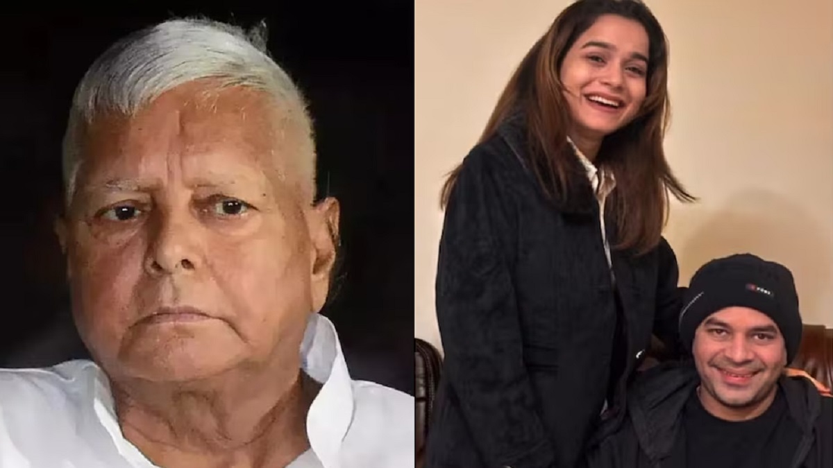 ‘लालू यादव के लिए यह पीड़ादायक रहा होगा’, BJP के इस बड़े नेता ने राजद सुप्रीमो के लिए दिखाई हमदर्दी, कहा- किसी भी पिता को अपने बेटे को….