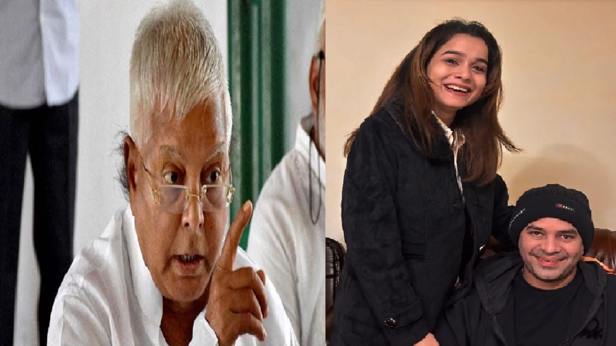 BIHAR BREAKING: लालू यादव ने तेज प्रताप यादव को पार्टी और परिवार दोनों जगहों से बाहर निकाला, साथी नेताओं को भी दे दी ये बड़ी धमकी