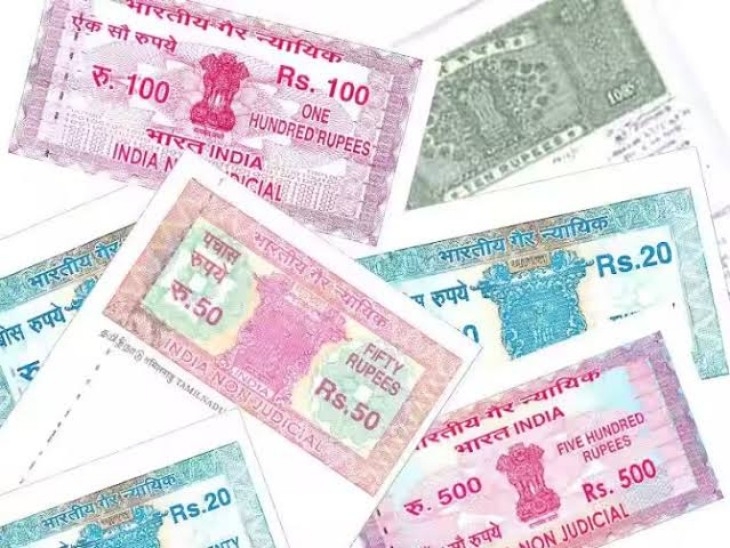 Bihar News: ढाई लाख के फर्जी स्टाम्प के साथ पकड़े गए नोटरी अधिवक्ता, जानें पूरा मामला
