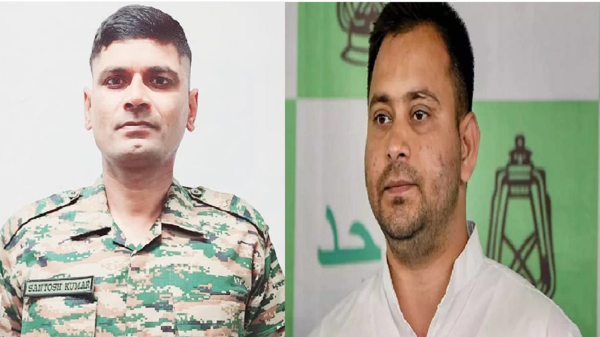 जम्मू-कश्मीर में बिहार का एक और जवान शहीद, सर्च ऑपरेशन के दौरान भागलपुर के संतोष यादव ने दी शहादत, नेता प्रतिपक्ष तेजस्वी ने दी श्रद्धांजलि