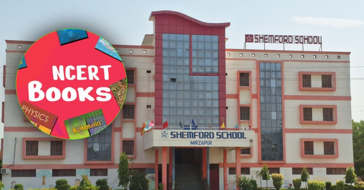 निजी स्कूलों की मनमानी : NCERT की किताबों से नहीं हो रही पढ़ाई, कमीशनबाजी के चक्कर में छात्रों के भविष्य के साथ खिलवाड़