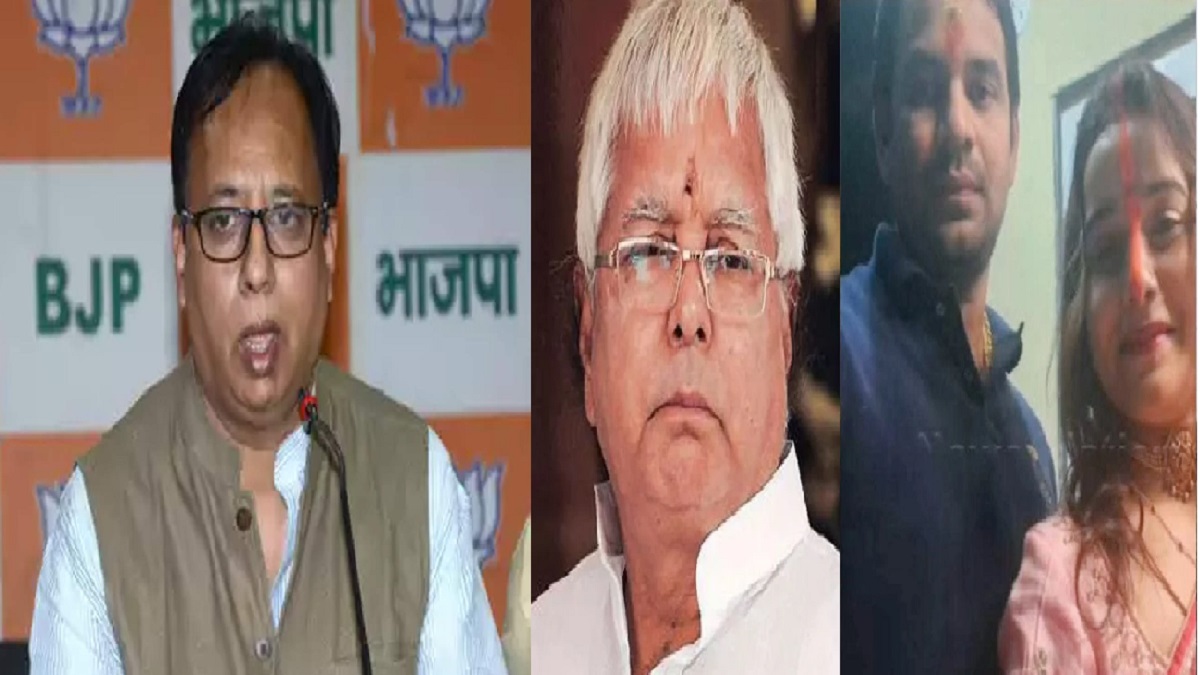 ‘तो फंस जाएंगे लालू यादव और राबड़ी देवी’, तेज प्रताप को पार्टी से निकालने पर संजय जायसवाल का बड़ा बयान, कहा- जान बूझकर शुरू किया गया है ये नाटक