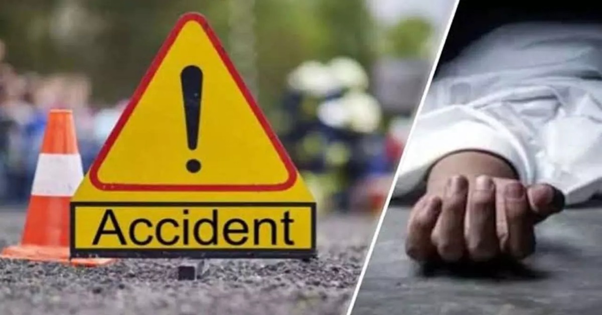 रफ्तार ने छीन ली जिंदगी : बाइक सवार देवर, भाभी, भतीजी को डंपर ने रौंदा, तीनों की तड़प-तड़पकर मौत