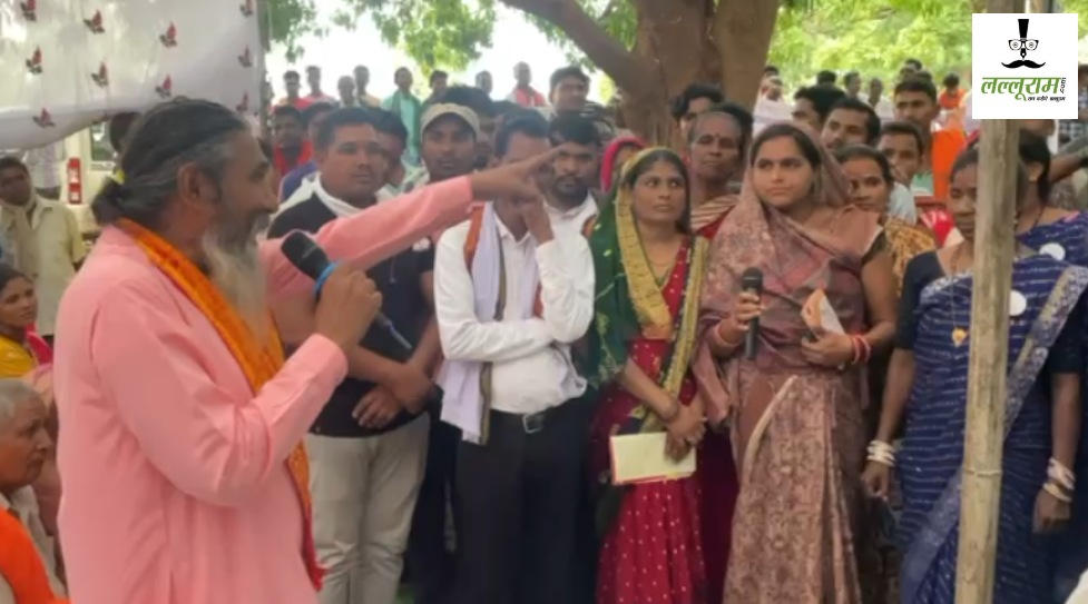 भाजपा सांसद भोजराज ने PHE इंजीनियर की लगाई क्लास, कहा- ठेकेदार पर कार्रवाई नहीं करते कमीशन खाते हो…