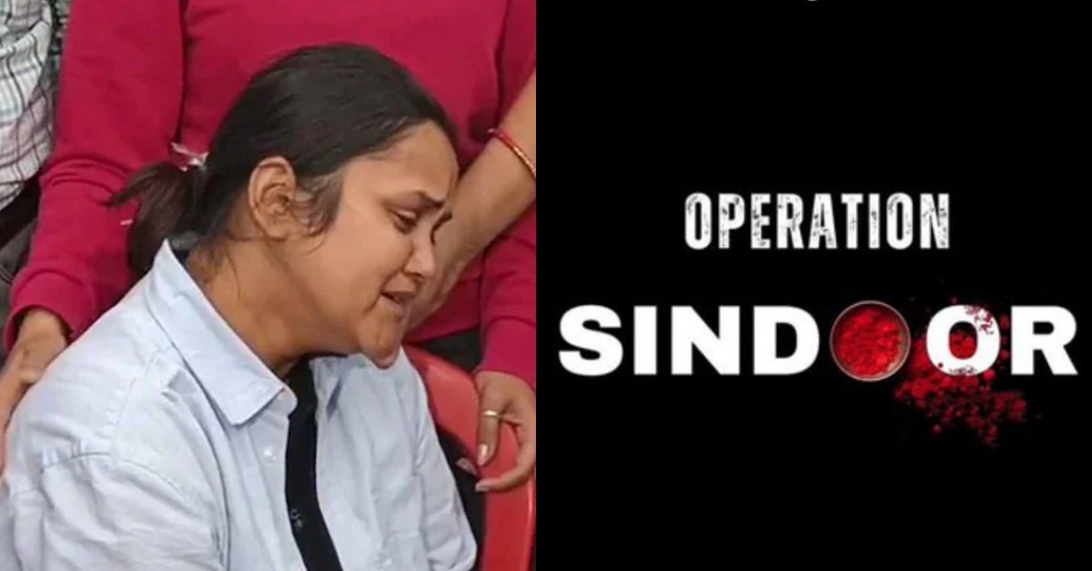 ‘मेरे पति की मौत का बदला लिया’, Operation Sindoor को लेकर शुभम द्विवेदी के पिता और पत्नी ने कहा कुछ ऐसा, जानकर हो जाएंगे भावुक