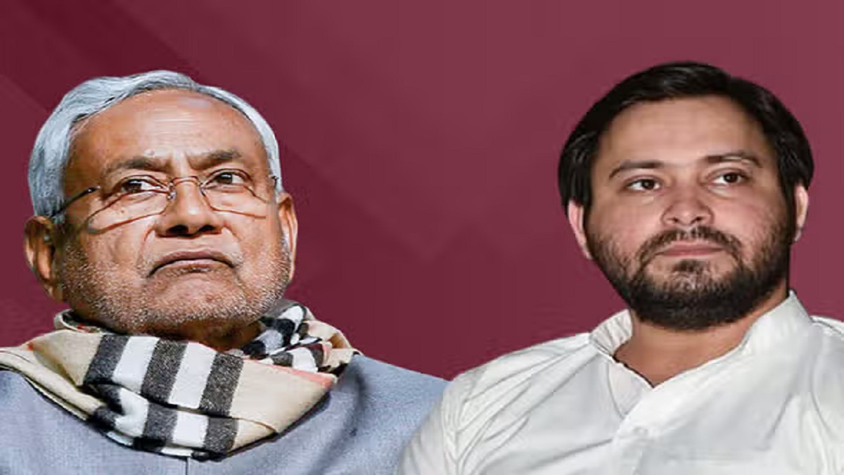 ‘कलेक्शन पूछने के लिए बुलाई होगी बैठक’, तेजस्वी यादव को सता रही है CM नीतीश की चिंता, कहा- कोई और चला रहा है बिहार