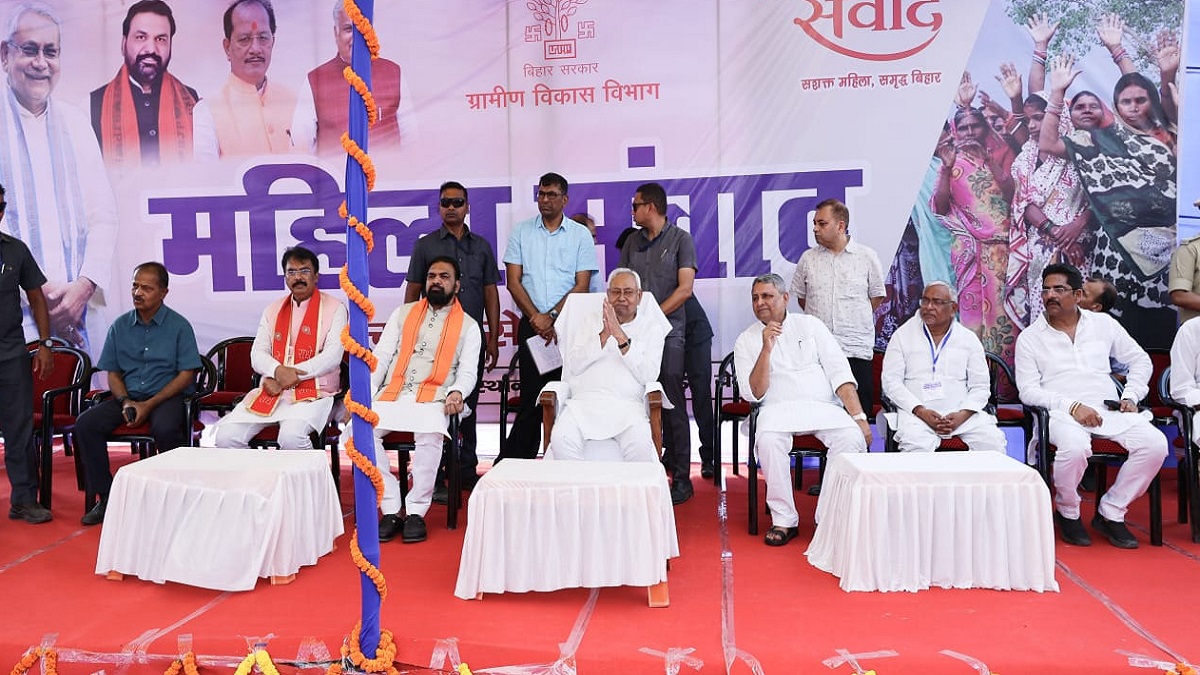 बेगूसराय पहुंचे CM नीतीश ने ‘खेलो इंडिया’ में भाग ले रहे खिलाड़ियों का बढ़ाया हौसला, जिले को दी सैकड़ों परियोजनाओं की सौगात