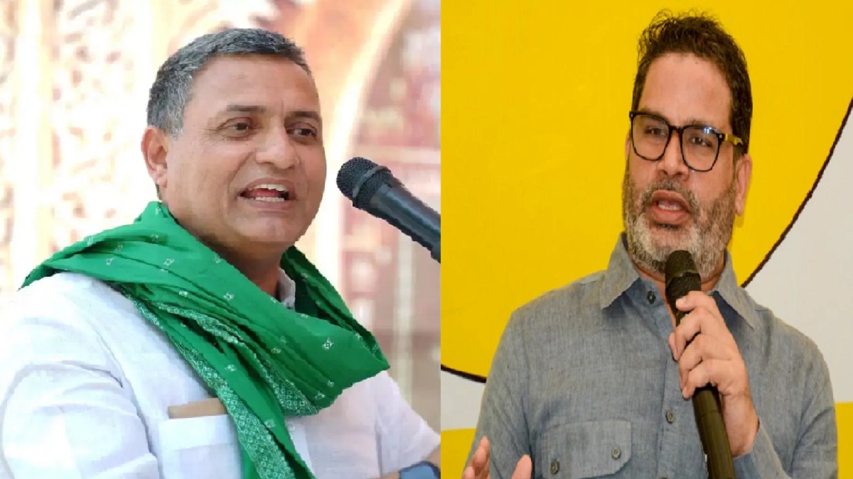 ‘प्रशांत किशोर के पास नहीं है ग्रेजुएशन की डिग्री’, RJD सांसद सुधाकर सिंह का PK पर बड़ा खुलासा, कहा- ऐसे तो कभी भी नहीं बन पाएंगे नेता
