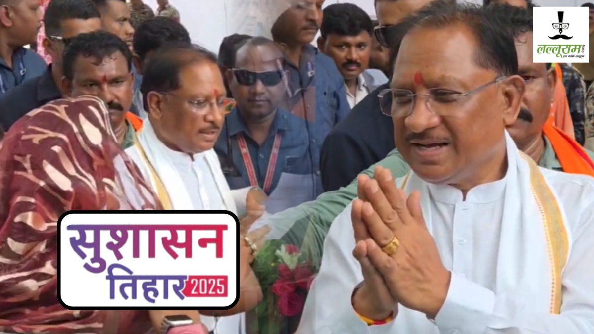 सुशासन तिहार : सुकमा जिले के तोंगपाल में उतरा सीएम साय का हेलीकॉप्टर, 16.25 करोड़ रुपए के विकास कार्यो की दी सौगात