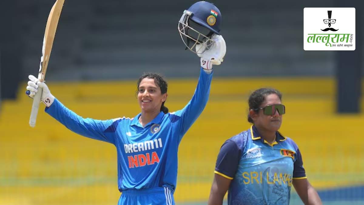 IND-W vs SL-W Final: स्मृति मंधाना ने तूफानी शतक से रचा इतिहास, ऐसा कारनामा करने वाली तीसरी खिलाड़ी बनीं