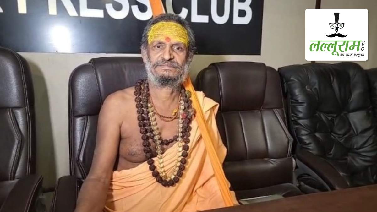 वृंदावन धाम के स्वामी यदुनंदन सरस्वती ने PM मोदी और शंकराचार्य परंपरा पर की तीखी टिप्पणी, आतंकवाद पर मुस्लिम समुदाय को ठहराया जिम्मेदार