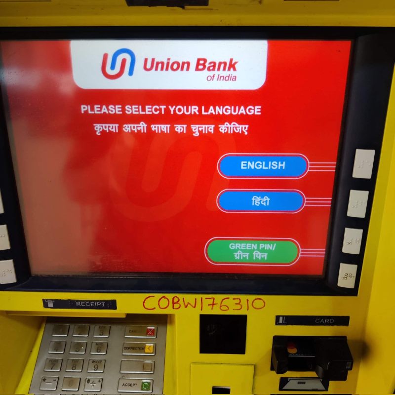 Kannada Language Controversy: बेंगलुरु के ATM में नहीं दिखी कन्नड़ भाषा तो भड़का एक्टिविस्ट ; बोला – ‘सिर्फ हिंदी और इंग्लिश ही क्यों?’