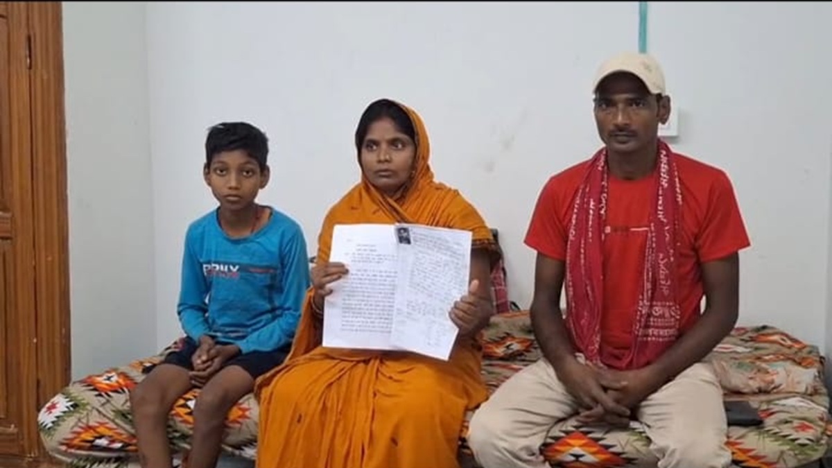 Lakhisarai Crime News : 25 दिन से लापता नाबालिग बेटी की तलाश में थाने के चक्कर काट रही मां, अब डीएम-एसपी से लगाई गुहार