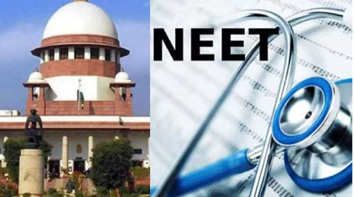 NEET PG 2025: नीट पीजी परीक्षा दो पालियों में होगी या नहीं, जल्द सुप्रीम कोर्ट करेगा फैसला