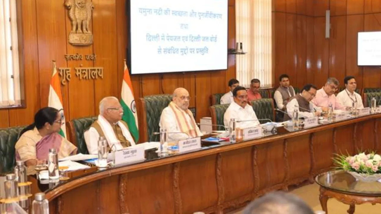 दिल्ली में यमुना की सफाई को लेकर अमित शाह की बड़ी बैठक, CM रेखा गुप्ता बोलीं- यमुना को प्रदूषण मुक्त बनाने के लिए प्रतिबद्ध