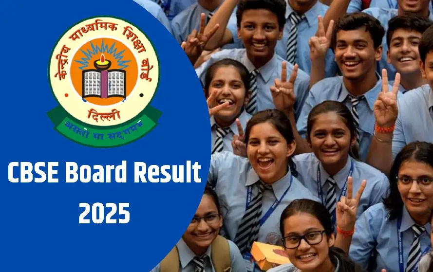 CBSE 12th Result 2025: सीबीएसई 12वीं का रिजल्ट जारी, दिल्ली में लड़कियों का शानदार प्रदर्शन, इतने फीसदी पास