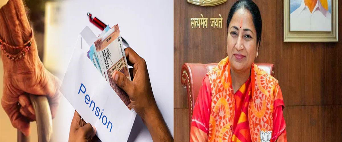 रेखा गुप्ता सरकार ने दिए निर्देश, दिल्ली में वृद्धावस्था पेंशन लेने वालों के घर-घर जाकर होगा सर्वे