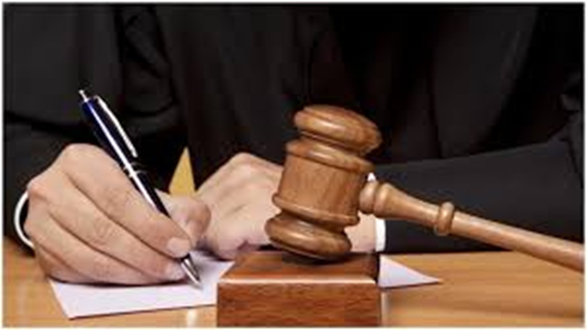 Begusarai Court News: निजी कंपनी के कंट्री मैनेजर समेत अन्य पर कोर्ट में मुकदमा दर्ज
