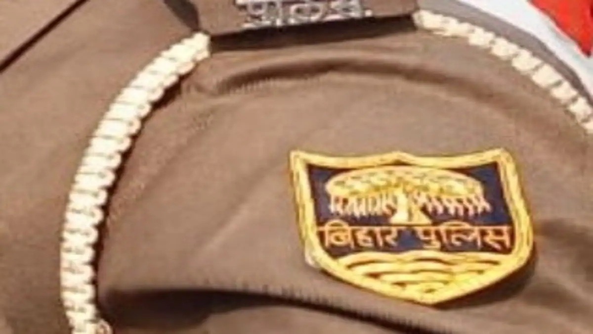 Patna Police : पटना पुलिस लाइन में तैनात महिला कांस्टेबल की इलाज के दौरान मौत, विभाग में शोक की लहर