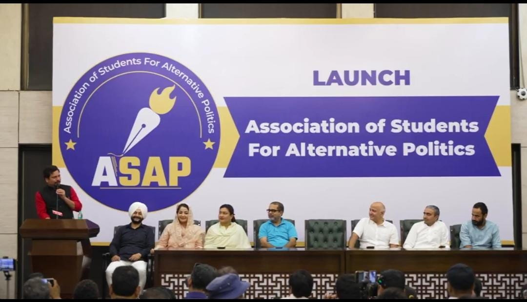 दिल्ली में एक्टिव होंगे अरविंद केजरीवाल, आम आदमी पार्टी ने स्टूडेंट विंग ASAP का किया गठन