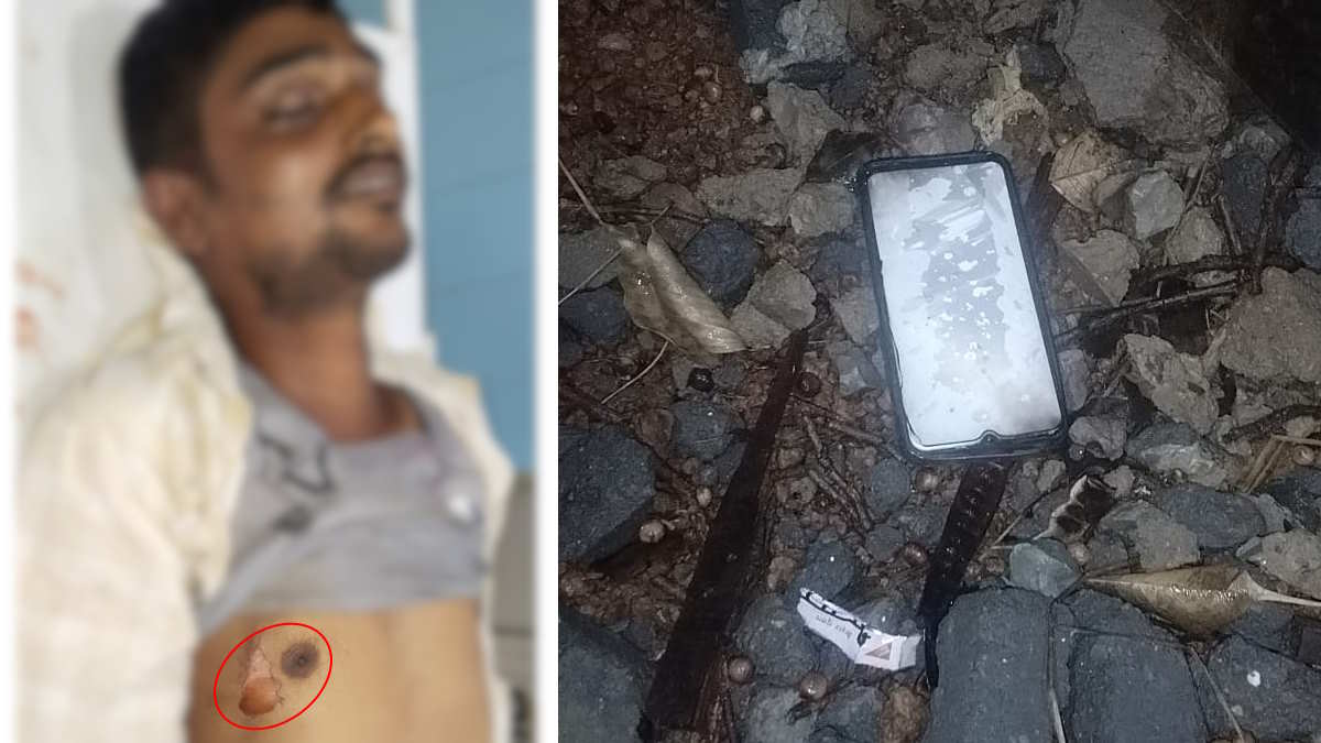 कैसे-कैसे आती है मौत! आकाशीय बिजली की चपेट में आने से युवक का मोबाइल फूटा, मौके पर गई जान…