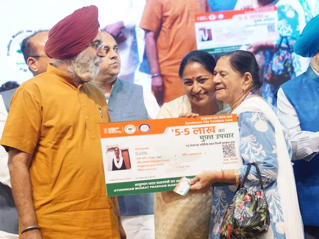 दिल्ली में आयुष्मान भारत योजना के तहत 70 साल से ऊपर के 28 हजार बुजुर्गों ने करवाया रजिस्ट्रेशन, CM रेखा गुप्ता ने बताया कितना मिलेगा कवर
