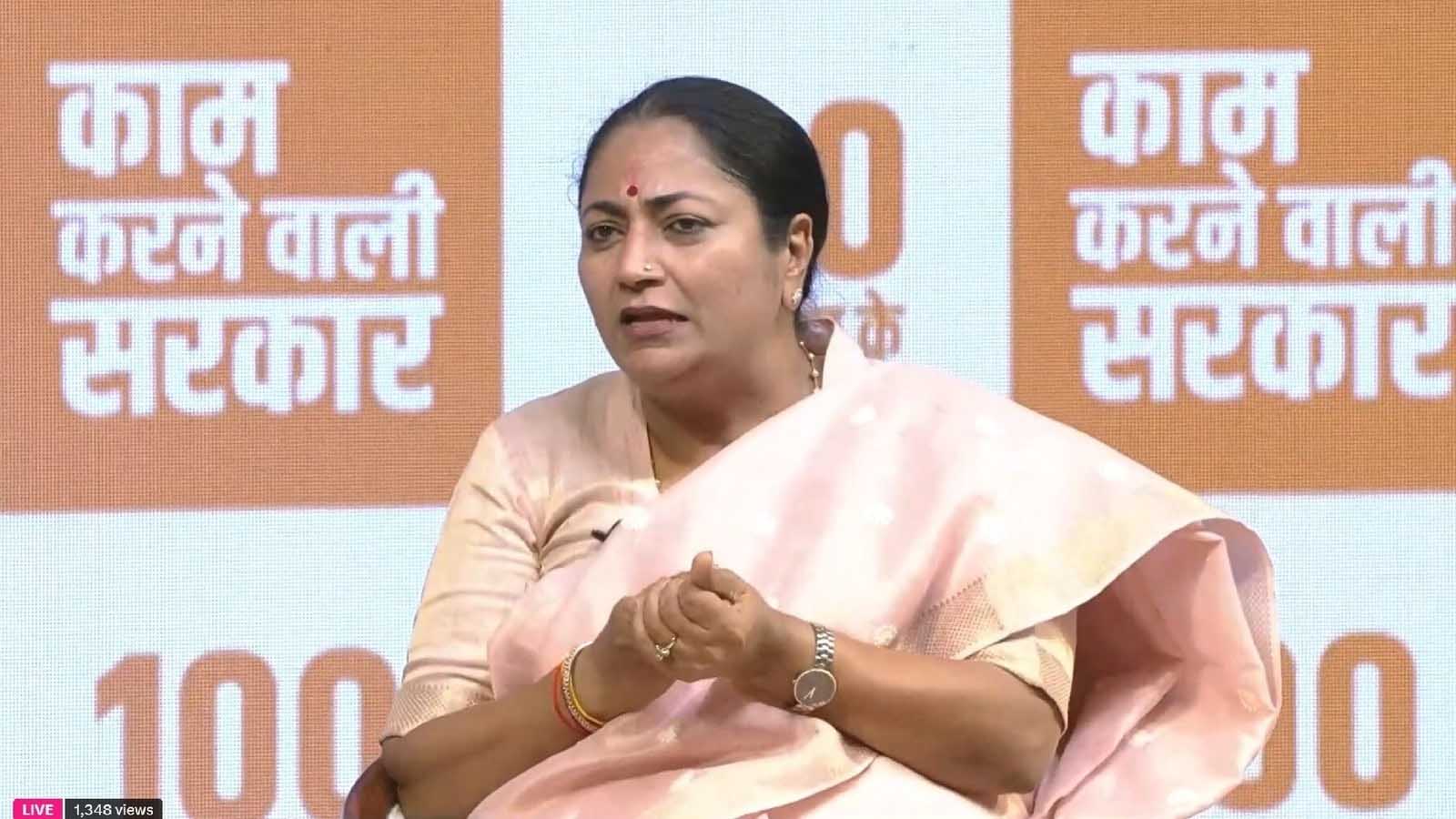 दिल्ली में BJP के 100 दिन पूरे होने पर CM रेखा गुप्ता ने कहा कि यह महज एक जिम्मेदारी नहीं है, बल्कि..