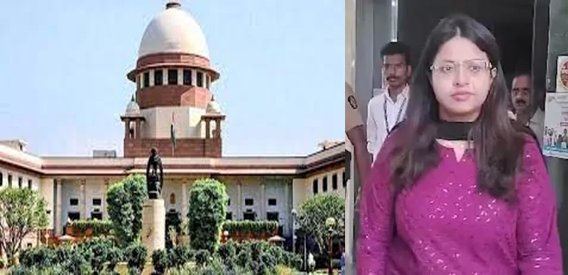 क्या पूजा खेडकर ने किसी की हत्या की है? UPSC में धोखाधड़ी के आरोप में गिरफ्तारी पर रोक लगाते हुए बोला सुप्रीम कोर्ट