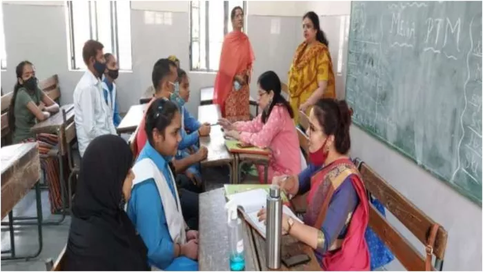 पंजाब सरकार ने रखा स्कूलों में पीटीएम, अभिभावक की उपस्थिति होगी अनिवार्य