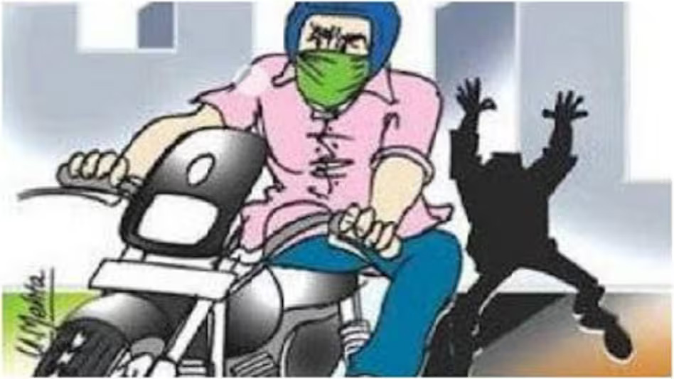 नवविवाहिता की बाइक पर घूमने की जिद ने पति को बना दिया चोर, पुलिस ने किया गिरफ्तार