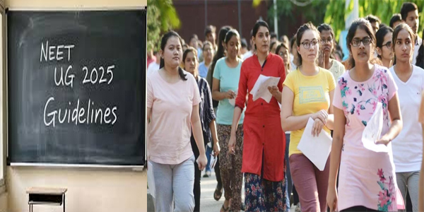 NEET UG Guidelines: नीट परीक्षा कल, क्या ले जाएं, क्या बैन, जानें ड्रेस कोड, डॉक्यूमेंट लिस्ट और नियम