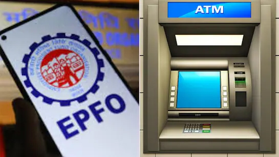 ATM से कैसे निकलेगा PF का पैसा, क्या जून से शुरू होने जा रहा है नया नियम?