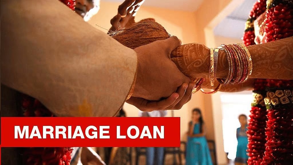 Wedding के लिए Personal Loan लेने से पहले रखें ध्यान
