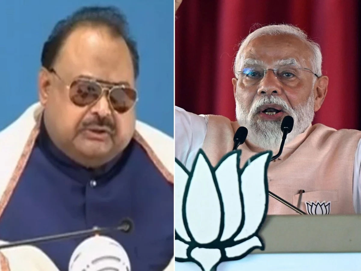 ‘भारत से आए मुहाजिरों की आखिरी उम्मीद आप, उन्हें बचाइए’, पाकिस्तानी नेता अल्ताफ हुसैन ने PM मोदी से लगाई गुहार