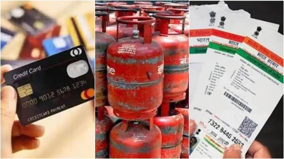 New Rules 2025: 1 जून से बदल जाएंगे LPG, क्रेडिट कार्ड, FD से जुड़े ये नियम, आम जनता की जेब पर पड़ेगा असर