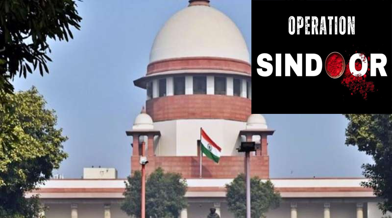 ‘ऑपरेशन सिंदूर’ में शामिल महिला वायुसेना अधिकारी देश के लिए करती रहेंगी सेवा, सुप्रीम कोर्ट ने लगाई रोक; जानें क्या है मामला?