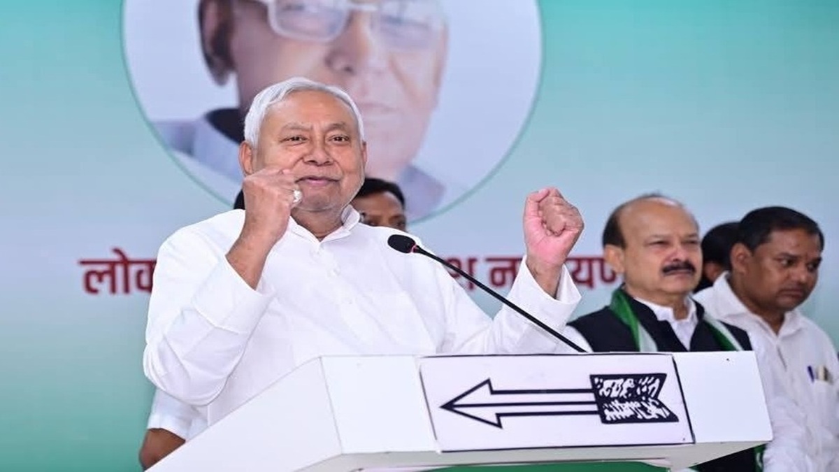 Nitish Kumar : राजनीतिक चुनौतियों से घिरे सीएम नीतीश कुमार, सत्ता वापसी के लिए जमीनी स्तर पर करनी होगी मेहनत