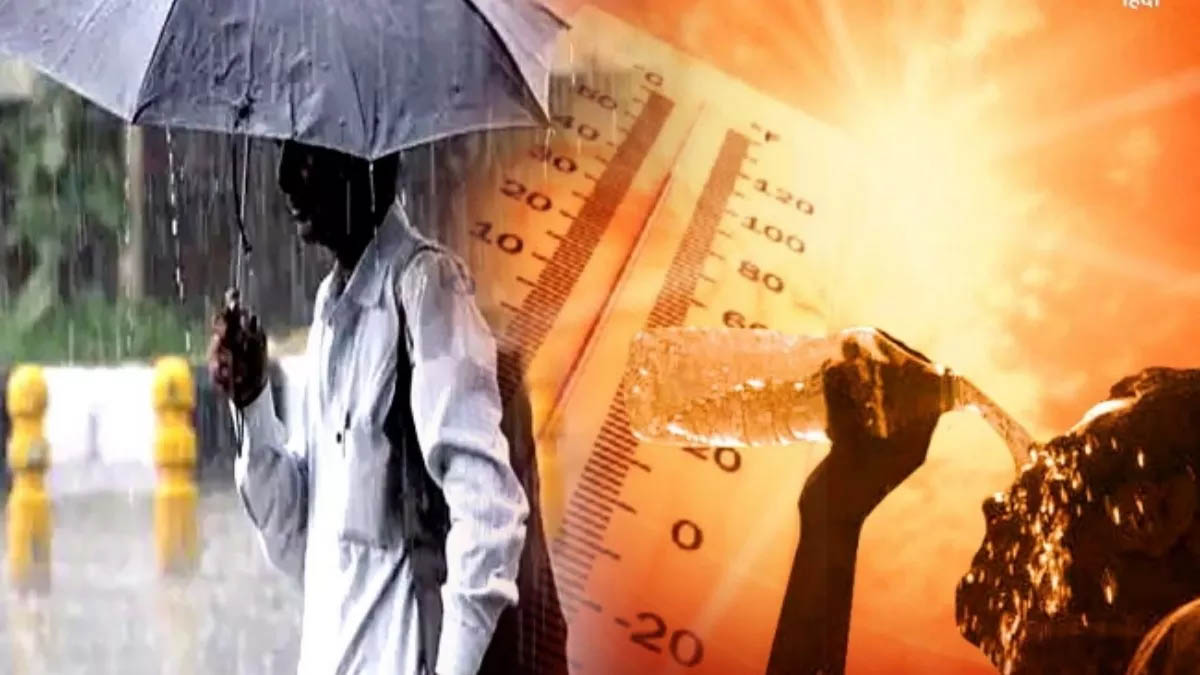 कहीं गर्मी तो कहीं बारिश के साथ मई की शुरुआत… दिल्ली समेत कई राज्यों में आंधी-तूफान का यलो अलर्ट
