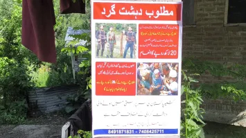 सीजफायर के दो दिन बाद जम्मू कश्मीर में एनकाउंटर, इधर पहलगाम हमले में शामिल 3 आतंकियों पर 20 लाख का इनाम घोषित, लगे पोस्टर
