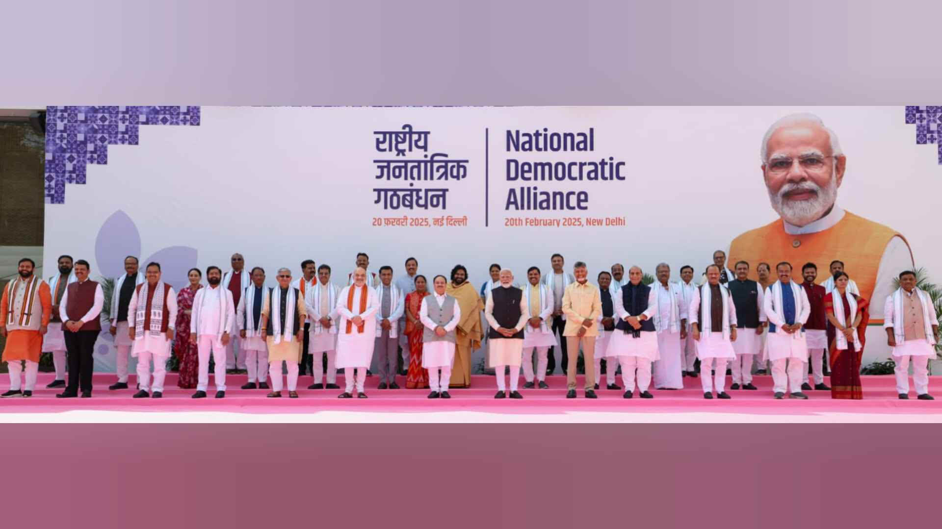PM मोदी ने NDA के सभी मुख्यमंत्रियों की दिल्ली में बुलाई बैठक, ऑपरेशन सिंदूर के बारे में जानकारी करेंगे साझा